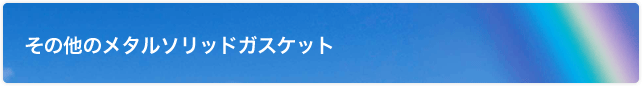 ̑̃^\bhKXPbg