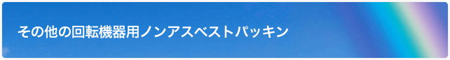 ̑̉]@pmAXxXgpbL