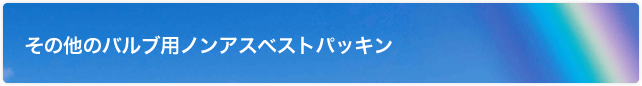 ̑̃oupmAXxXgpbL